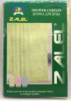 Лот: 4059772. Фото: 2. 💚 Штора для ванной ZALEL 180... Хозтовары