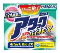 Лот: 5998250. Фото: 2. КАО Attack BioEX Концентрированный... Хозтовары