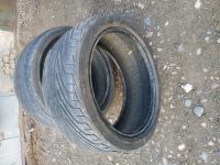 Лот: 13749726. Фото: 2. шины Triangle. Шины, Диски