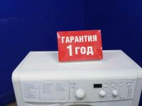 Лот: 14064229. Фото: 5. Стиральная машина indesit iwud...