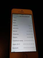Лот: 7119632. Фото: 2. IPhone 5s. Смартфоны, связь, навигация