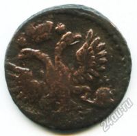 Лот: 5903264. Фото: 2. Монета денга 1751 года_1. Монеты