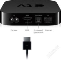 Лот: 2659281. Фото: 2. Apple TV. ТВ и видео