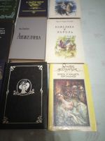 Лот: 18384522. Фото: 3. Книги. Анжелика.Цена за 9 книг... Красноярск
