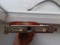 Лот: 4930241. Фото: 2. Sapphire Radeon HD 3870 512 Mb... Комплектующие