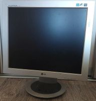 Лот: 21986807. Фото: 2. Монитор LG не включается. Мониторы, проекторы