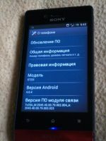 Лот: 4577831. Фото: 2. срочно продам SE miro ST23i с... Смартфоны, связь, навигация