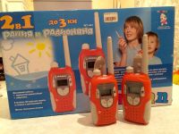 Лот: 4588343. Фото: 2. Радионяня и рация 2 в 1 Maman... Кормление и уход, гигиена