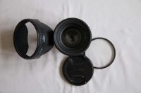 Лот: 10601343. Фото: 2. Sigma 50 (50mm) 1.4 DG HSM EX... Фото, видеокамеры, оптика