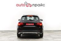 Лот: 21980315. Фото: 7. Mercedes-Benz GLC 2017