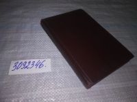 Лот: 5249545. Фото: 17. (3092346)(4092319)Иосиф Виссарионович...