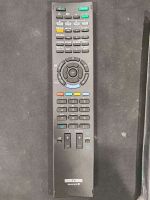 Лот: 23715782. Фото: 2. Пульт для телевизора Sony RM ED033... Аксессуары