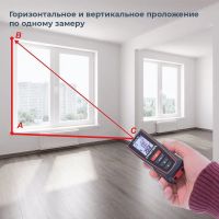 Лот: 20000347. Фото: 5. Дальномер лазерный Condtrol Vector...