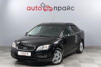 Лот: 23320423. Фото: 4. Ford Focus 2007