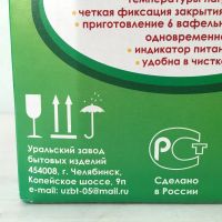 Лот: 7267348. Фото: 12. 🌰 Орешница электрическая 1000...
