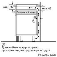 Лот: 15241908. Фото: 5. Варочная панель электрическая...