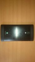 Лот: 7437576. Фото: 2. Продам Sony Xperia ion. Смартфоны, связь, навигация