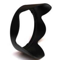 Лот: 6076993. Фото: 2. Бленда HB-25 для Nikon 24-85 24-120. Аксессуары, расходные материалы