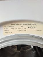 Лот: 17430230. Фото: 4. Стиральная машинка Bosch с сушкой... Красноярск