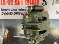 Лот: 25587986. Фото: 2. Суппорт Dashi DFA009FR. Автозапчасти