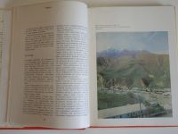 Лот: 18978078. Фото: 5. 2 книги Советский союз Туркменистан...