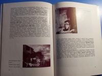 Лот: 19563017. Фото: 3. Путеводитель по дрезденской картинной... Литература, книги