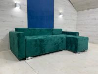 Лот: 11752834. Фото: 3. Угловой диван Тандем 1853. Мебель