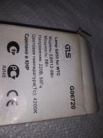 Лот: 19172541. Фото: 2. лампа светодиодная lamp gx53 for... Освещение