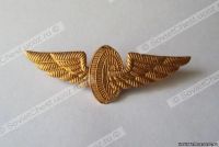 Лот: 3773535. Фото: 3. Форменная рубашка железнодорожника... Красноярск