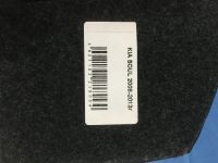 Лот: 17533727. Фото: 10. Подлокотник KIA SOUL 2008 - 2013г...
