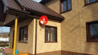 Лот: 11337610. Фото: 6. Спутниковое телевидение от МТС...