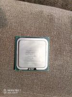 Лот: 11416328. Фото: 2. Intel Core 2 Duo E4500 (2200MHz... Комплектующие
