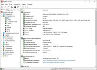 Лот: 12637311. Фото: 2. AMD FX 6200 3.8 GHz. Комплектующие