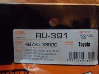Лот: 8583395. Фото: 3. Сайлентблок для Toyota Camry Gracia... Авто, мото, водный транспорт
