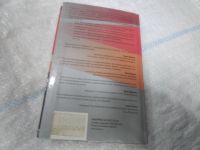Лот: 25008614. Фото: 6. oz(4092316)Трейси Брайан. Турбостратегия...
