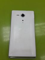 Лот: 7538285. Фото: 5. продано