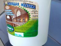 Лот: 6435653. Фото: 3. Клеящая мастика клей ГАРАНт универсальная... Строительство и ремонт