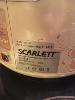 Лот: 17067439. Фото: 6. Мультиварка Скарлет. (повторно...