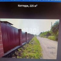 Лот: 25295899. Фото: 16. 3-комн. дом , деревня Минино Строительная...