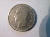 Лот: 15596739. Фото: 2. 50 сентимо 1965 Венесуэла. Монеты