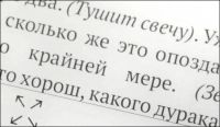 Лот: 10959831. Фото: 6. Электронная книга PocketBook 631...