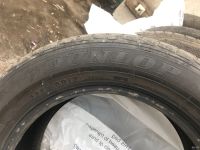 Лот: 13341704. Фото: 3. Лето Dunlop SP Sport Maxx 225... Авто, мото, водный транспорт