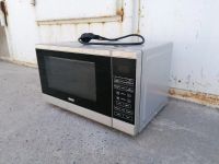Лот: 25556145. Фото: 3. Микроволновая печь Mystery. Бытовая техника