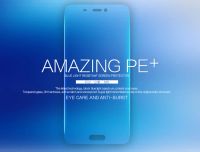 Лот: 7350671. Фото: 3. Защитное стекло Nillkin Amazing... Смартфоны, связь, навигация