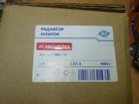 Лот: 10043192. Фото: 2. Радиатор системы охлаждения Ваз... Автозапчасти