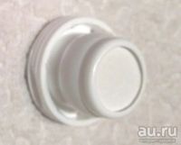 Лот: 13988670. Фото: 2. Алюминиевый тубус от капсул Бифиформ... Открытки, билеты и др.