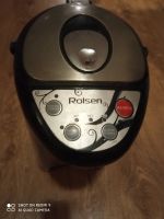 Лот: 17006628. Фото: 2. Терморот Rolsen. Посуда, кухонная утварь