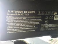Лот: 5573692. Фото: 2. Монитор 17" Mitsubishi Electric... Мониторы, проекторы