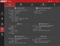 Лот: 18890709. Фото: 4. Asus p8h61-m lx2/cm6731-8/dp mb. Красноярск