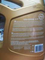 Лот: 14622262. Фото: 2. ATF Universal NGN. Автохимия, масла, тюнинг
